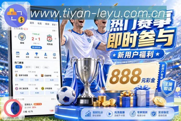 看直播